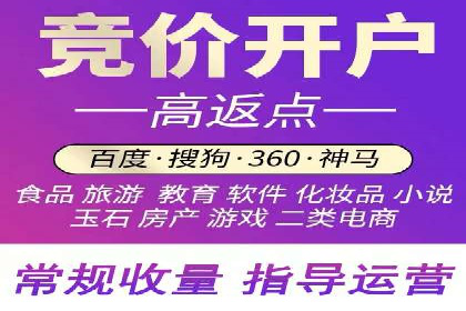 信息流广告优化实战：案例深度解析
